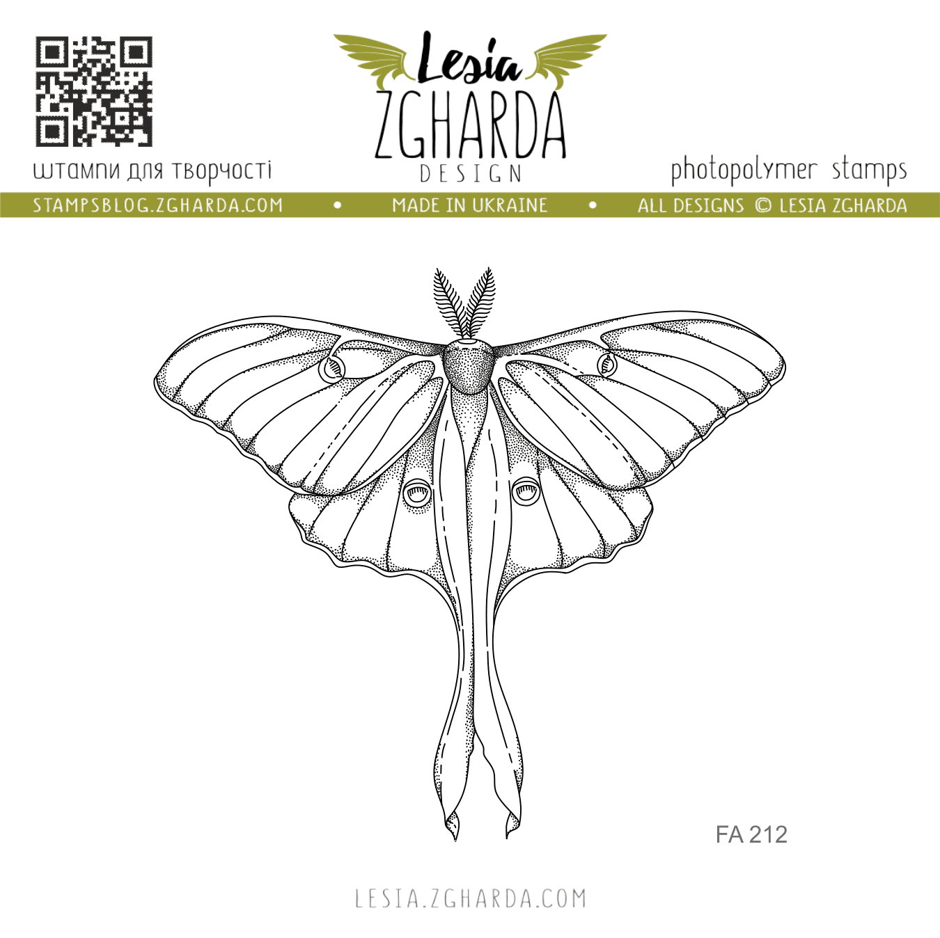 {FA212} Stamp "Lunar Moth"