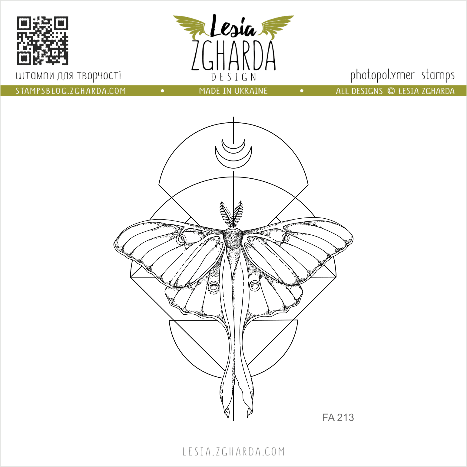 {FA213} Stamp "Lunar Moth with geometric background"