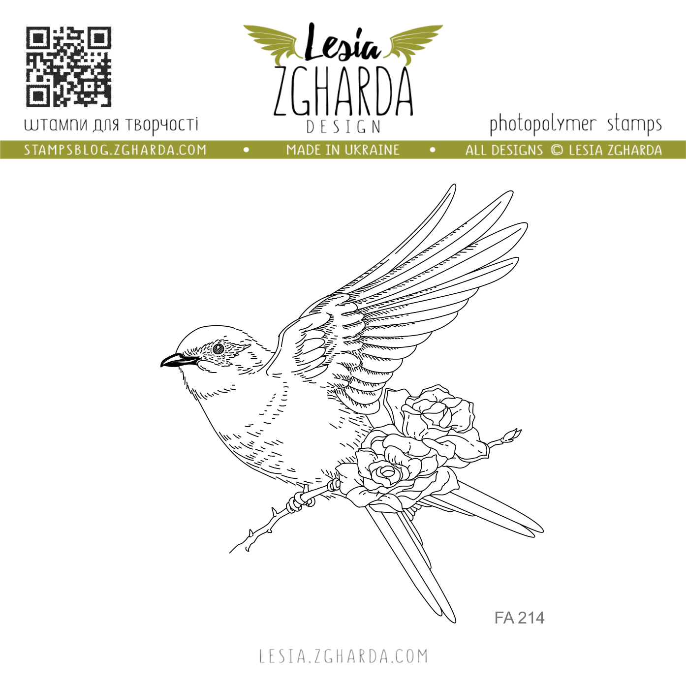 {FA214} Stamp "Bird with Flowers"