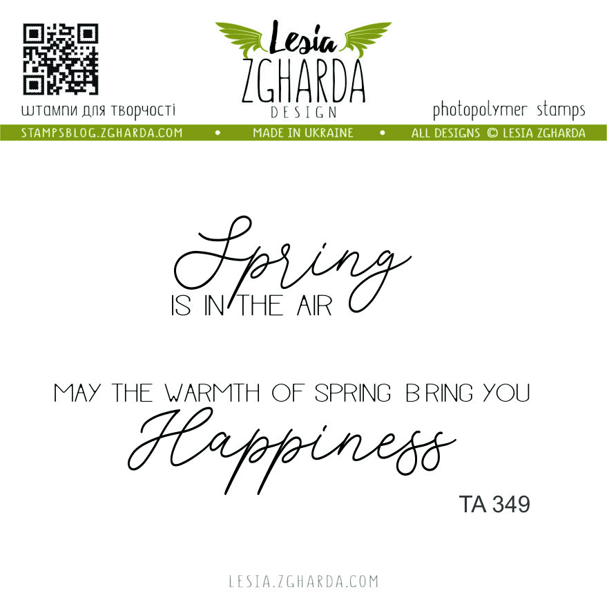 {TA349} Sentiment Stamp Set "Spring in the air. May the warmth of spring bring you happiness."