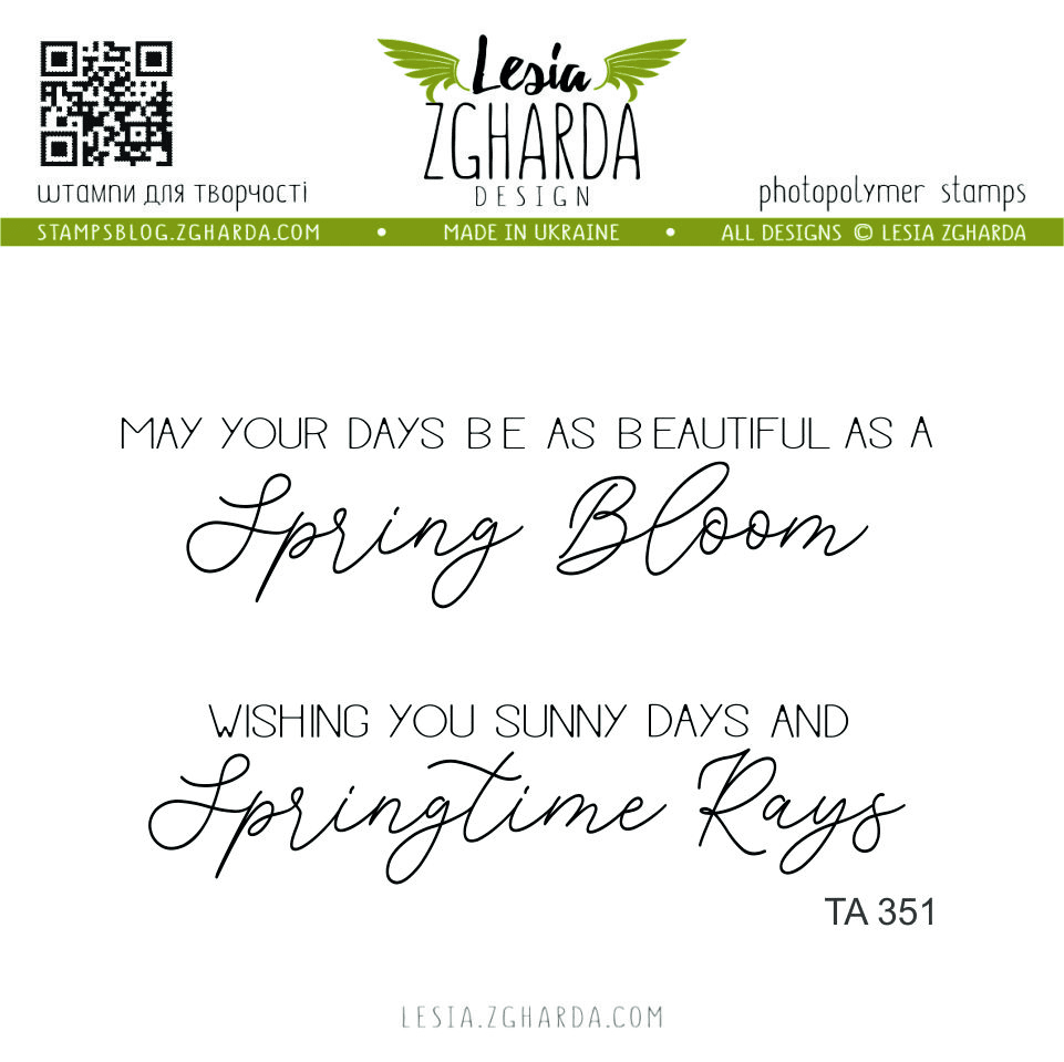 {TA351} Sentiment Stamp Set "May your days be as beautiful as a spring bloom.  Wishing you sunny days and springtime rays."