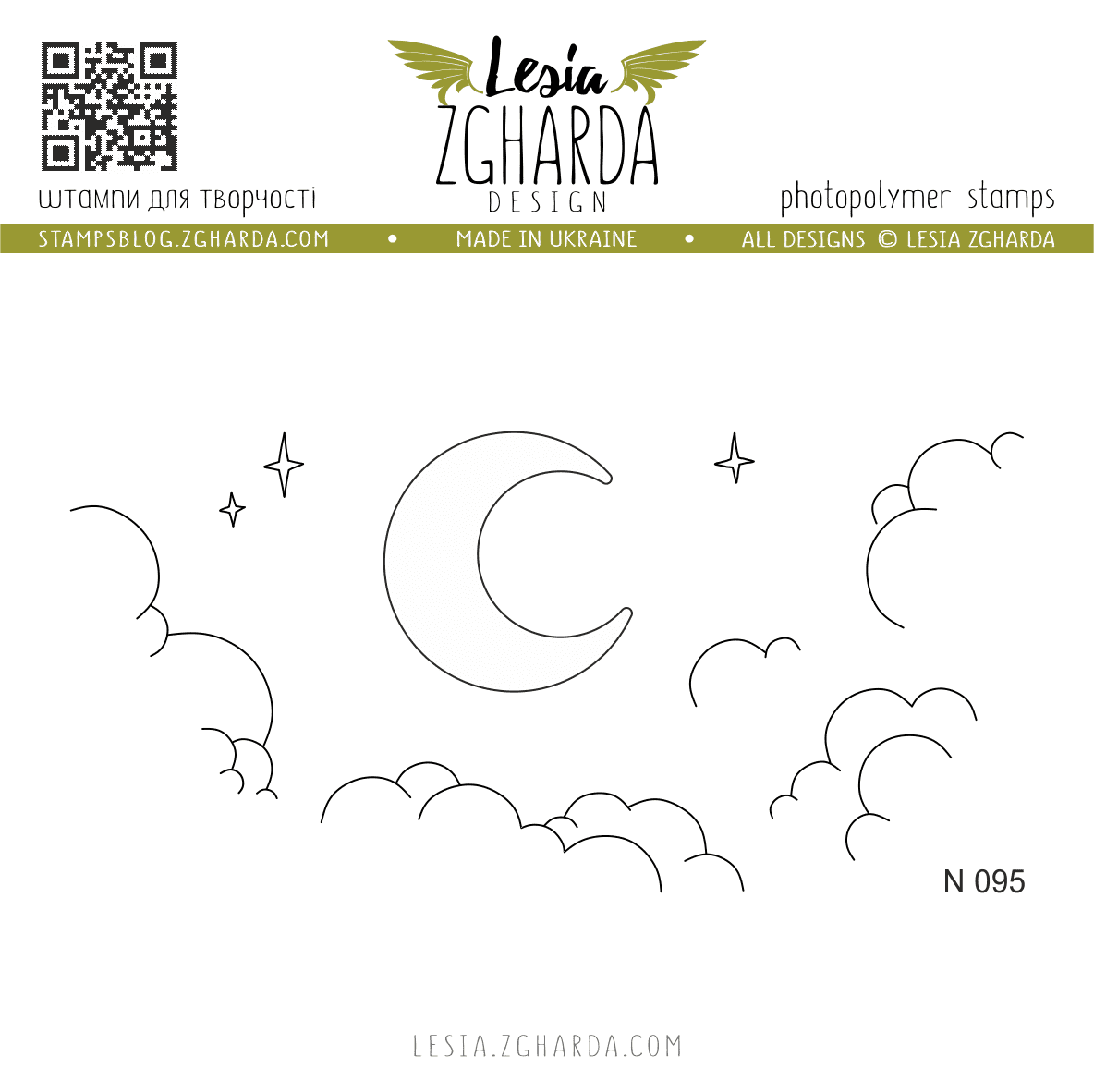 {N095} Stamp Set "Clouds, Moon and Stars"