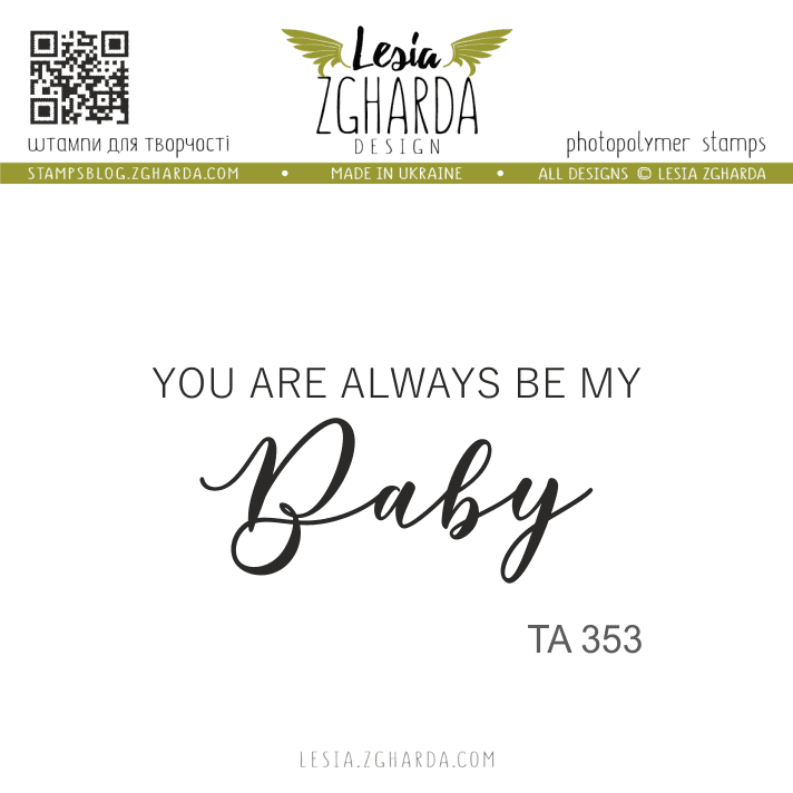 {TA353} Stamp "You are always be my baby"