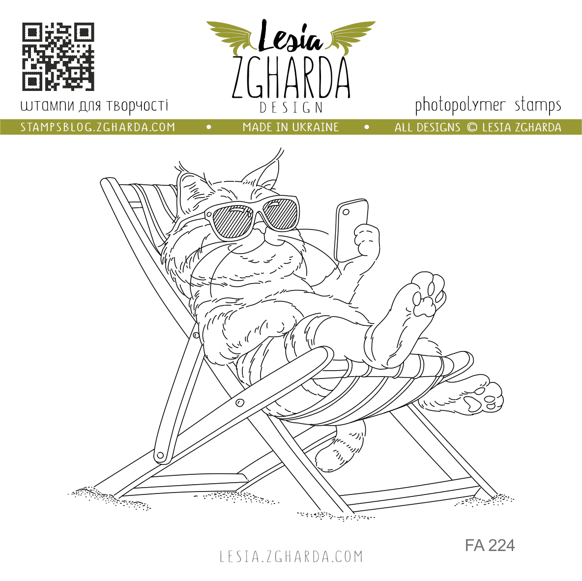 {FA224} Stamp "The cat on a deck chair"