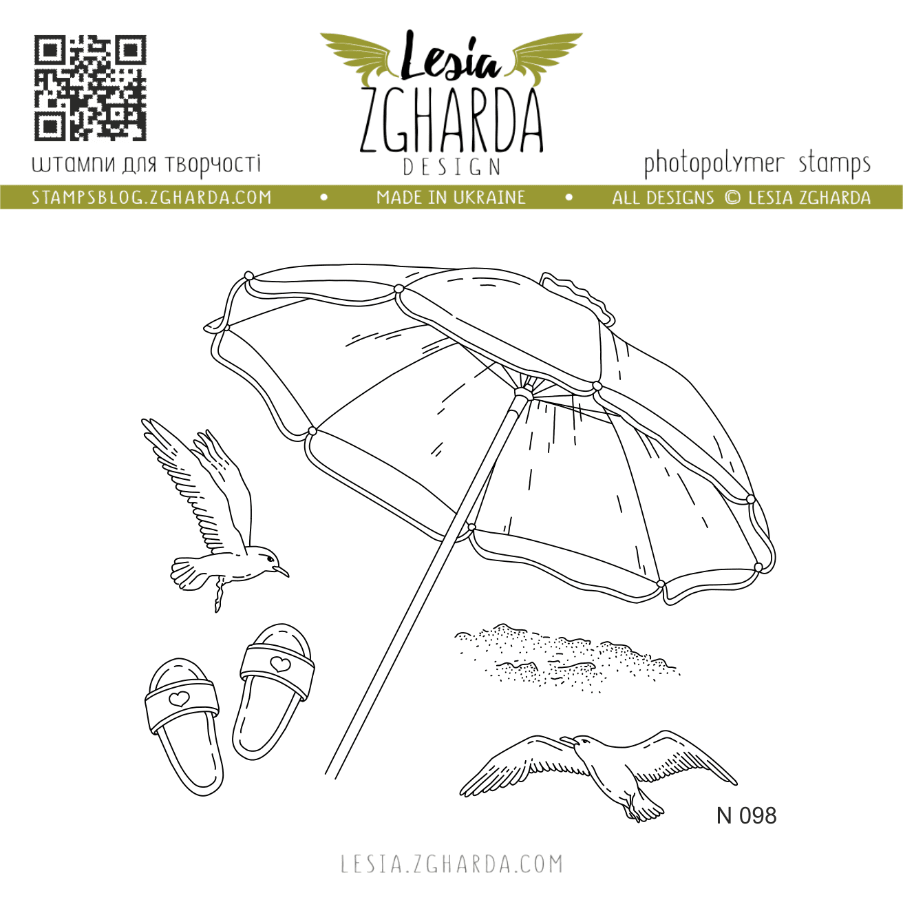 {N098} Stamp Set "Sunny Beach Collection"