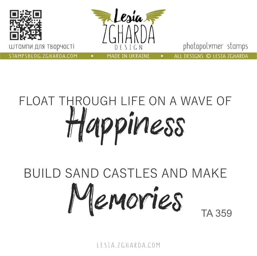 {TA359} Stamp Set "Float through life on a wave of happiness. Build sand castlesn and make memories."