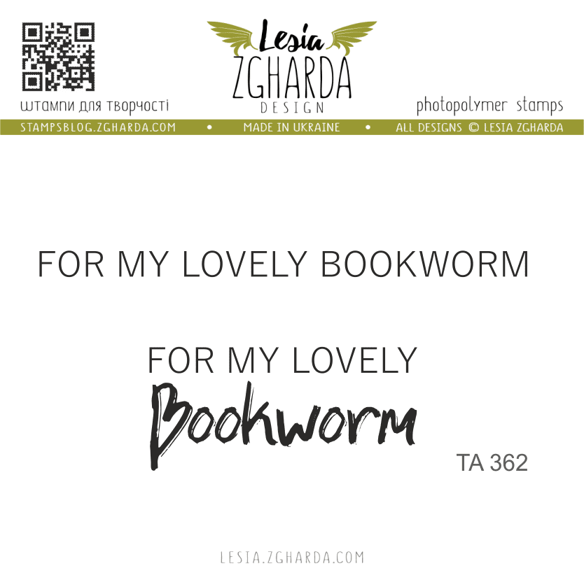 {TA362} Stamp Set "For my lovely bookworm"