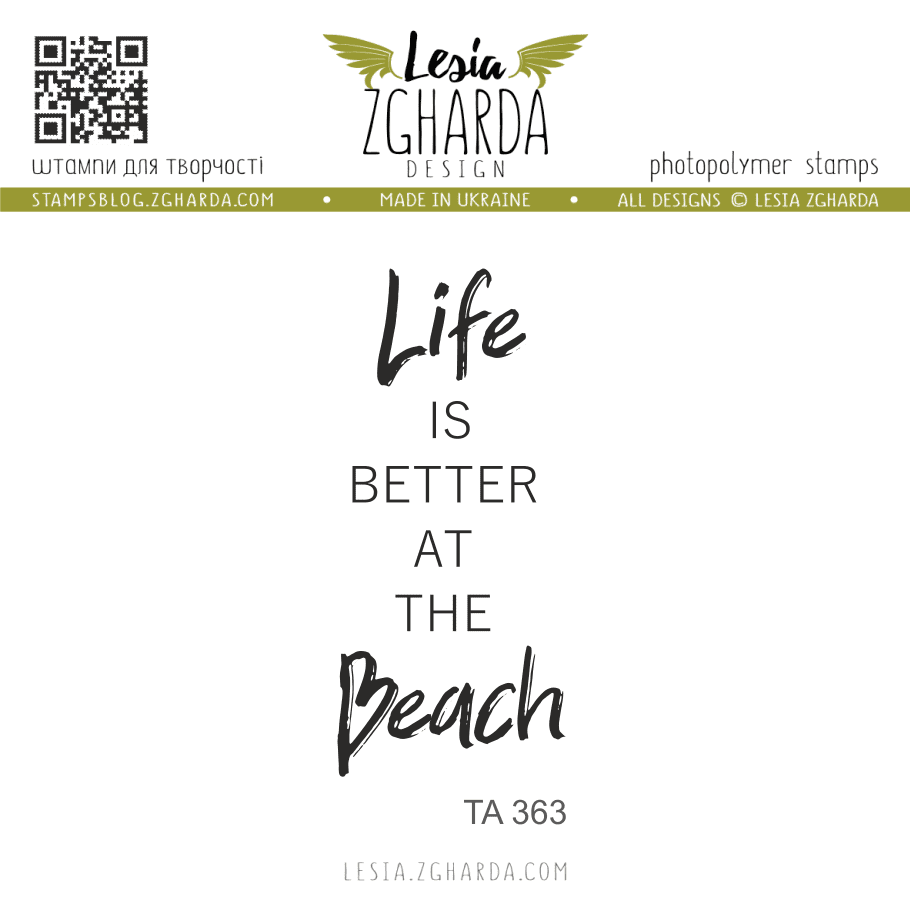 {TA363} Stamp "Life is better at the beach."