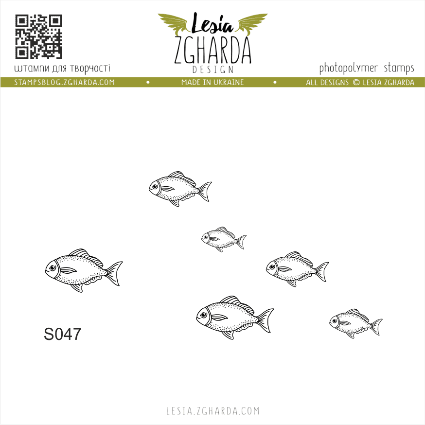 {S047} Stamp "Fishes"