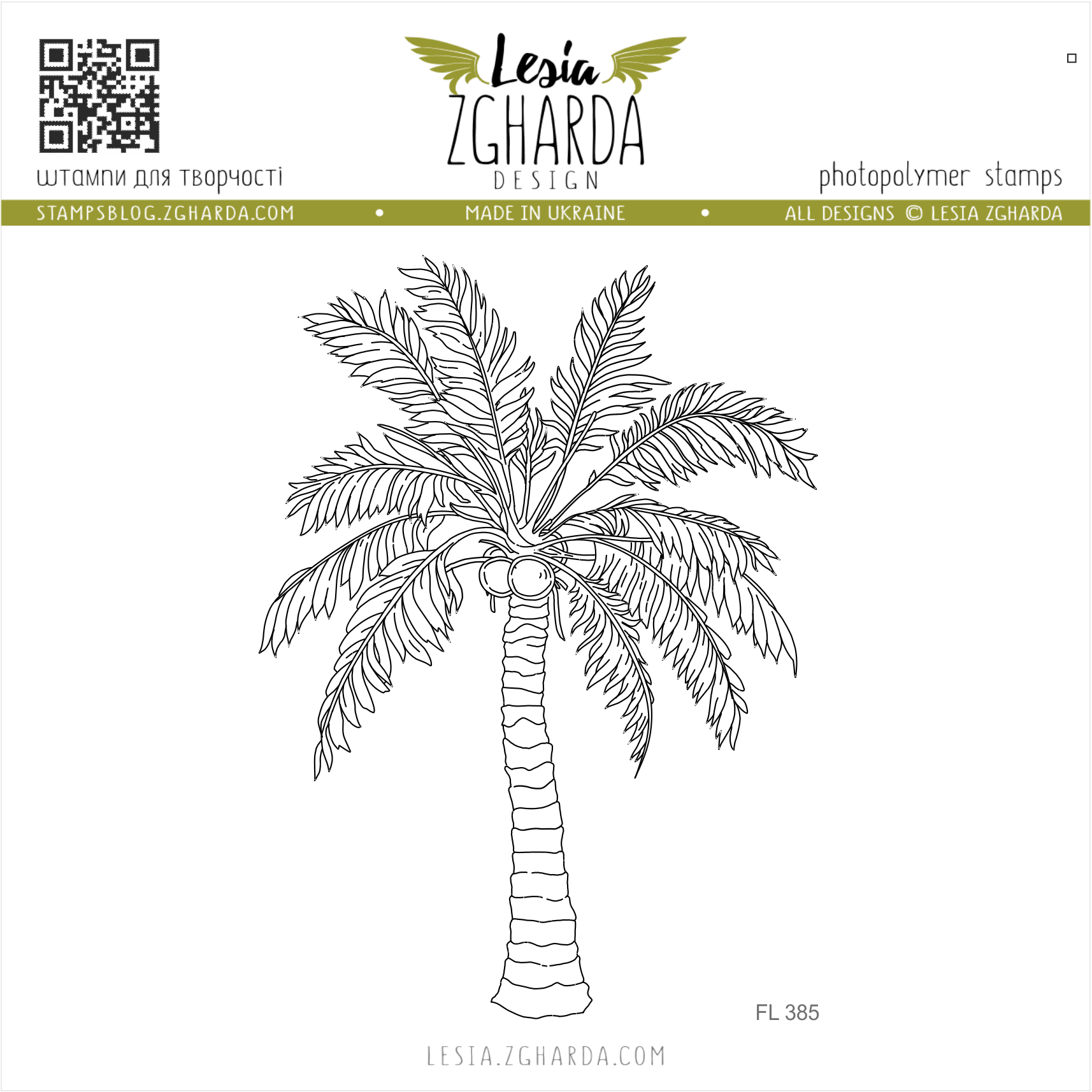 {FL385} Stamp "Tropical Palm (large)"