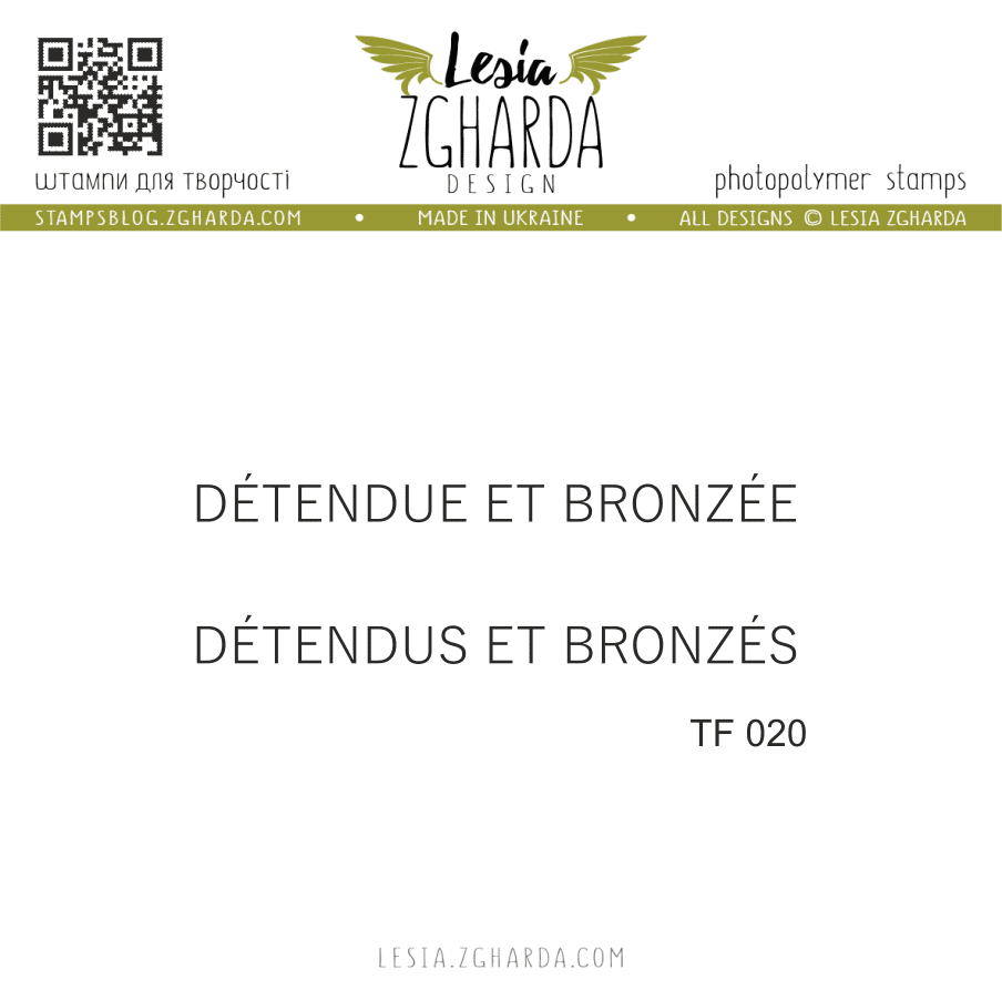 {TF020} Stamp Set "Dêtendue et bronzêe. Dêtendus et bronzês"