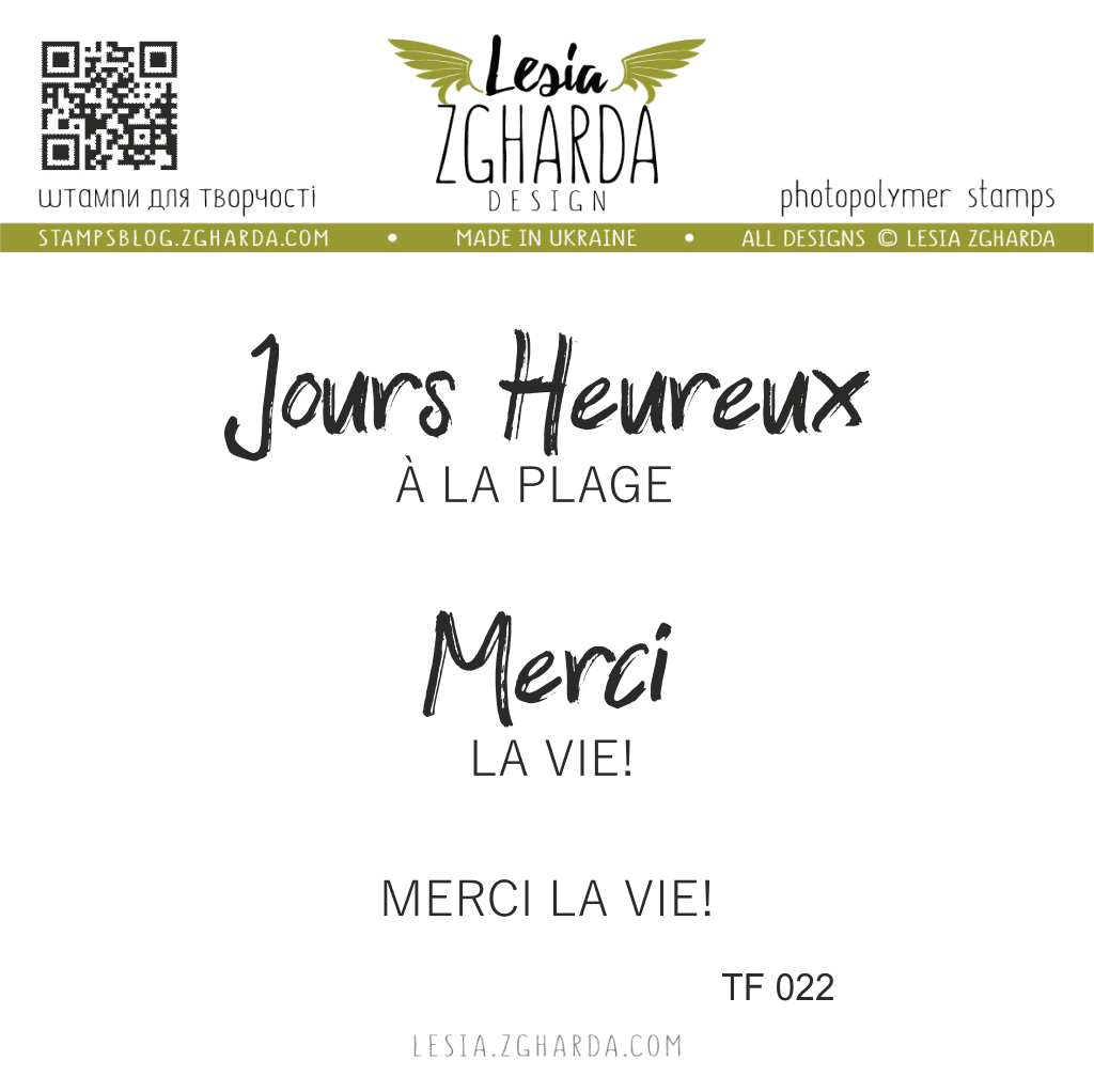 {TF022} Stamp Set "Jours heureux à la plage. Merci la vie!"