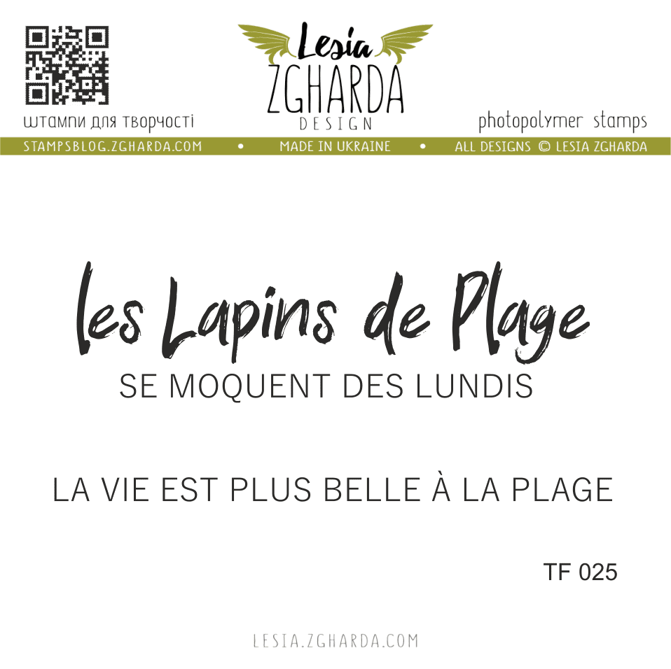 {TF025} Stamp Set "Les lapins de plage se moquent des lundis. La vie est plus belle à la plage"