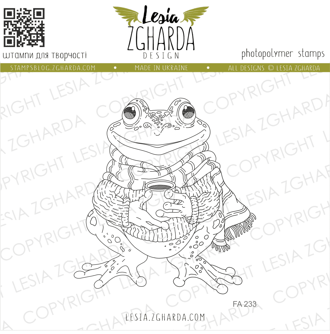 {FA233} Stamp "Cozy Frog  with Scarf and Coffee"