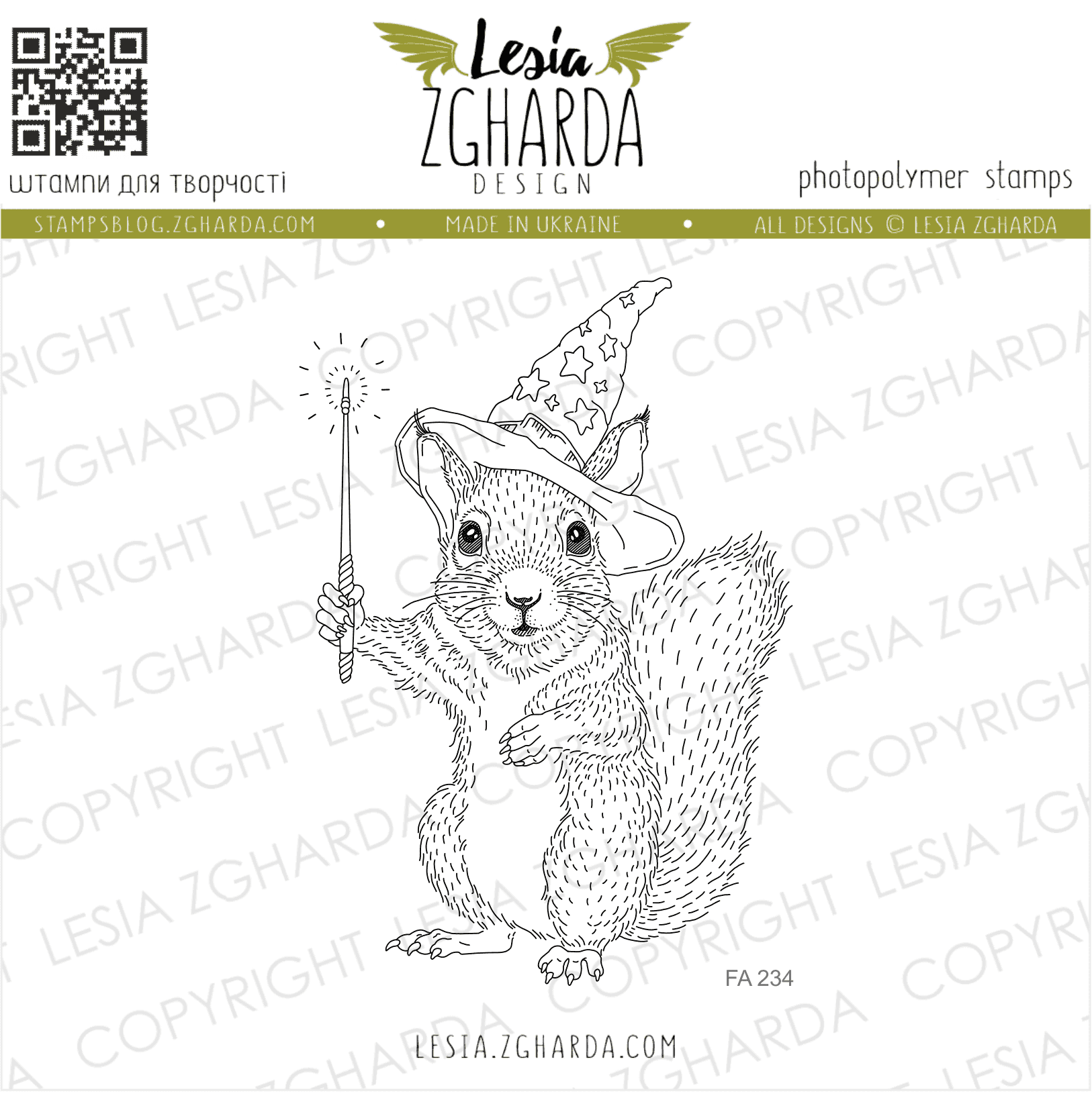 {FA234} Stamp "Wizard Squirrel"