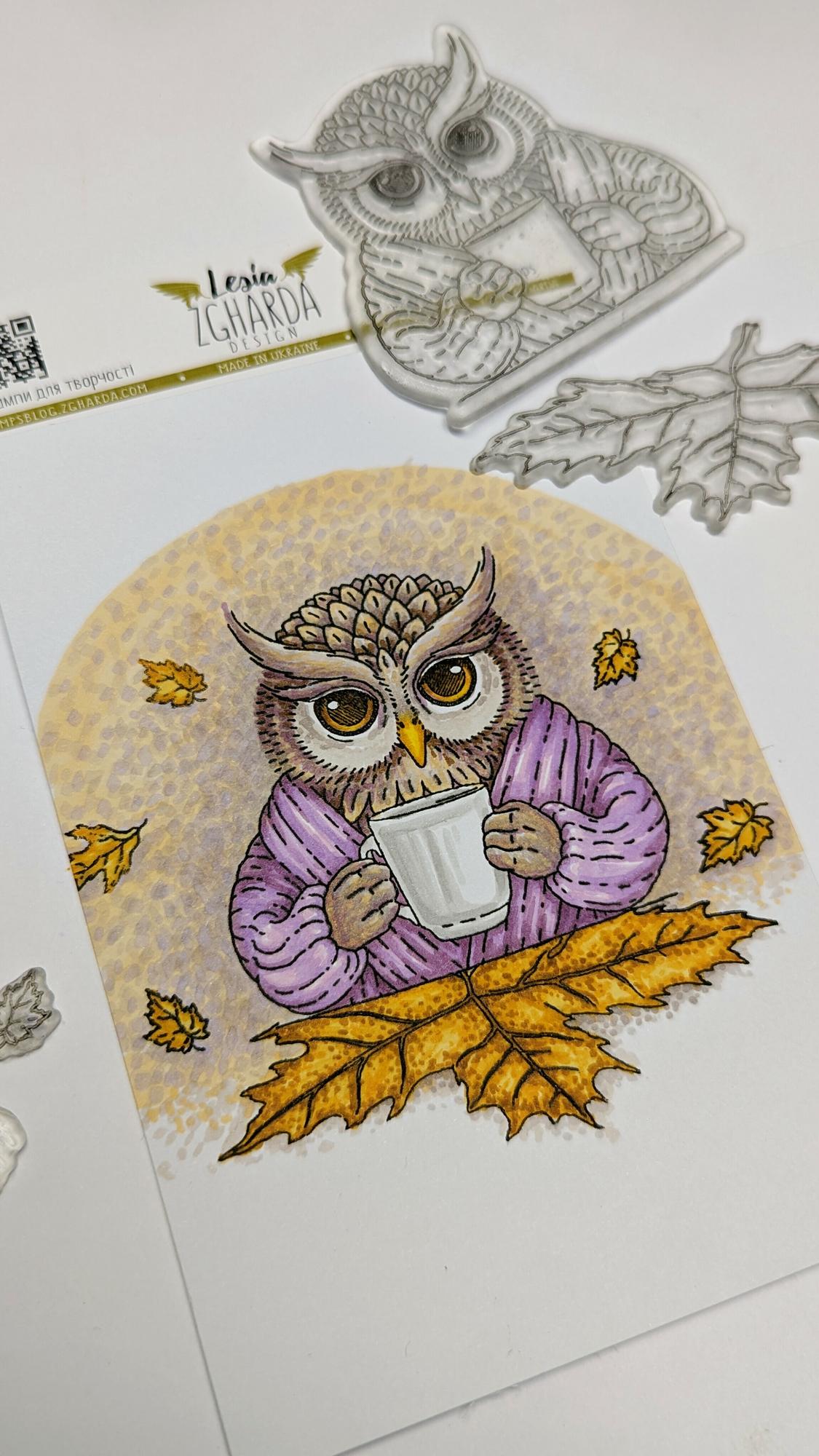 {FA236} Stamp "Owl with a Cup"