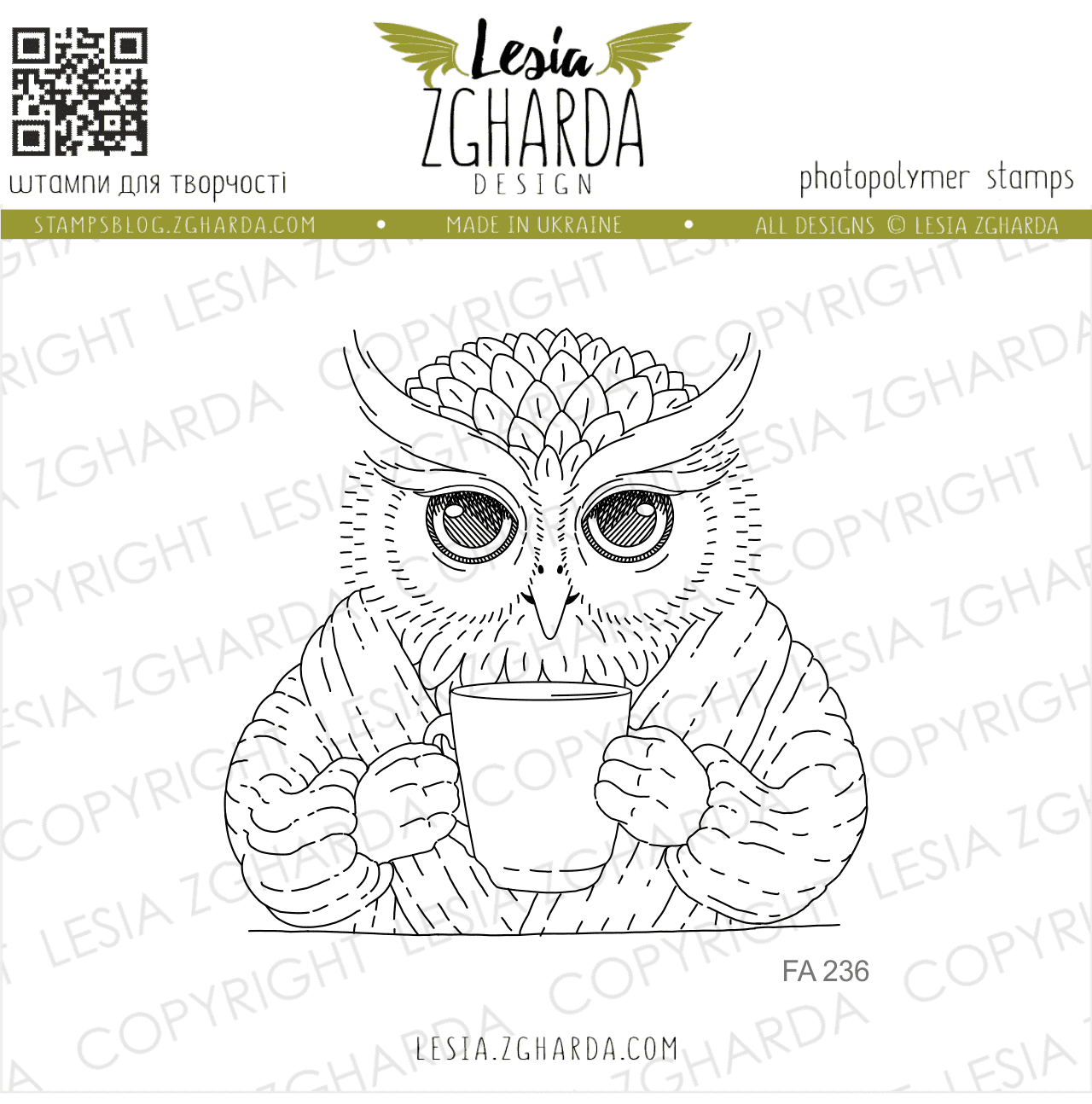 {FA236} Stamp "Owl with a Cup"