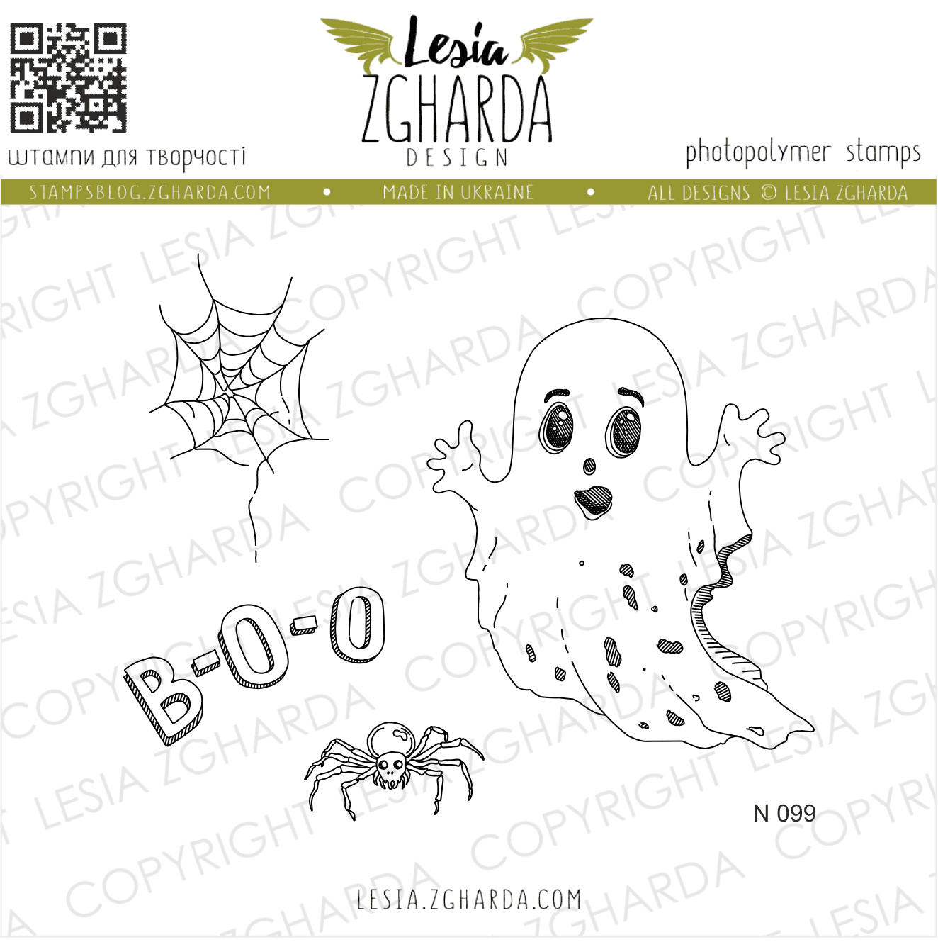 {N099} Stamp Set "Halloween Ghostly Fun"