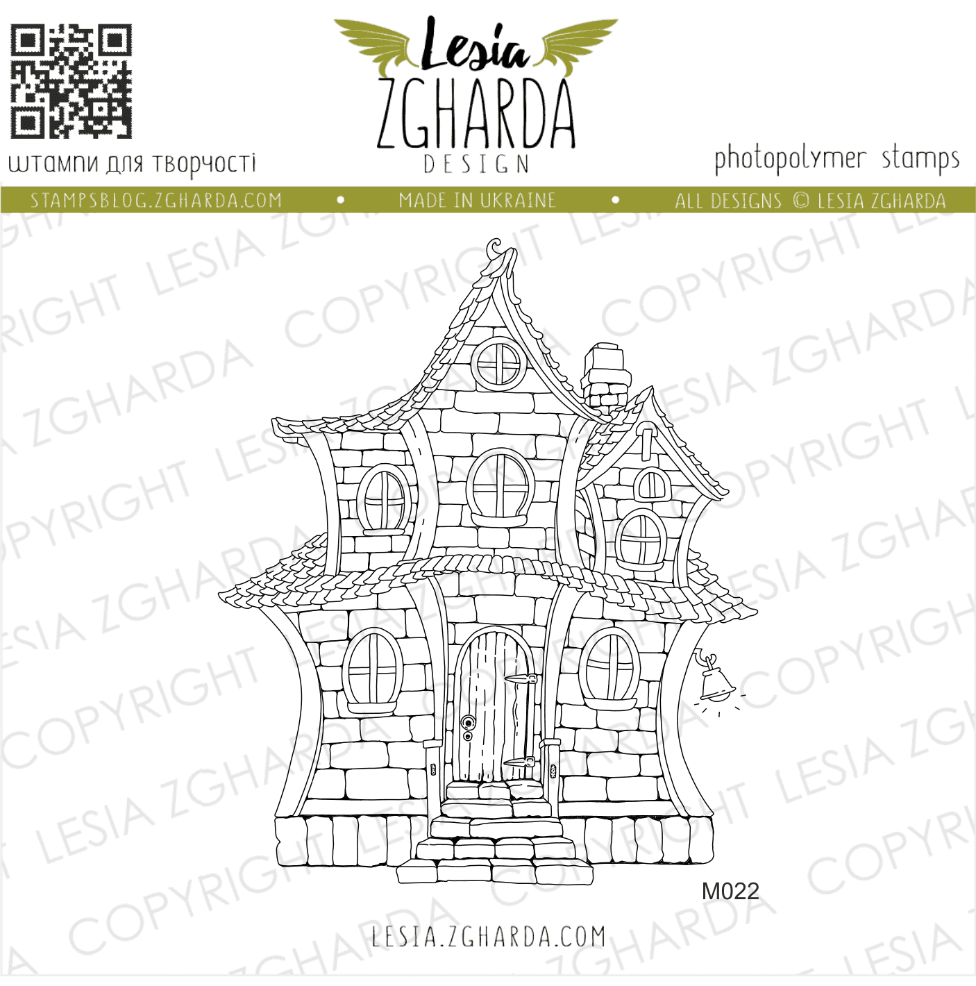 {M022} Stamp "Halloween Ghosts House"