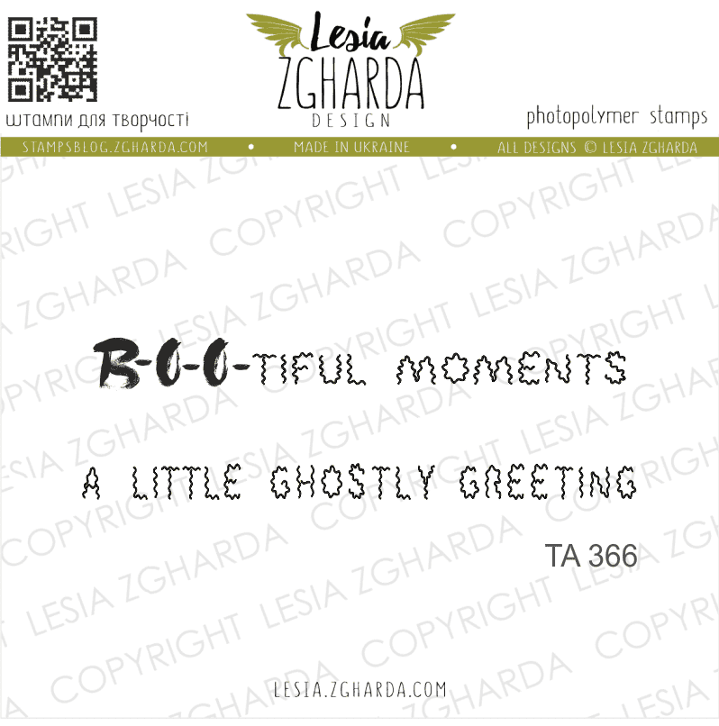 {TA366} Stamp Set "B-o-o-tiful Moments. A Little Ghostly Greeting"