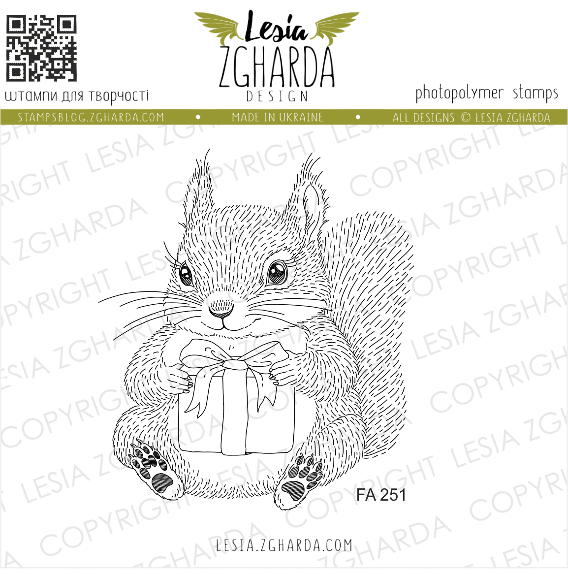 {FA251} Stamp "Squirrel with a gift"