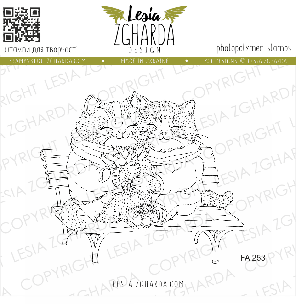 {FA253} Stamp "Lovable Couple of Cats"
