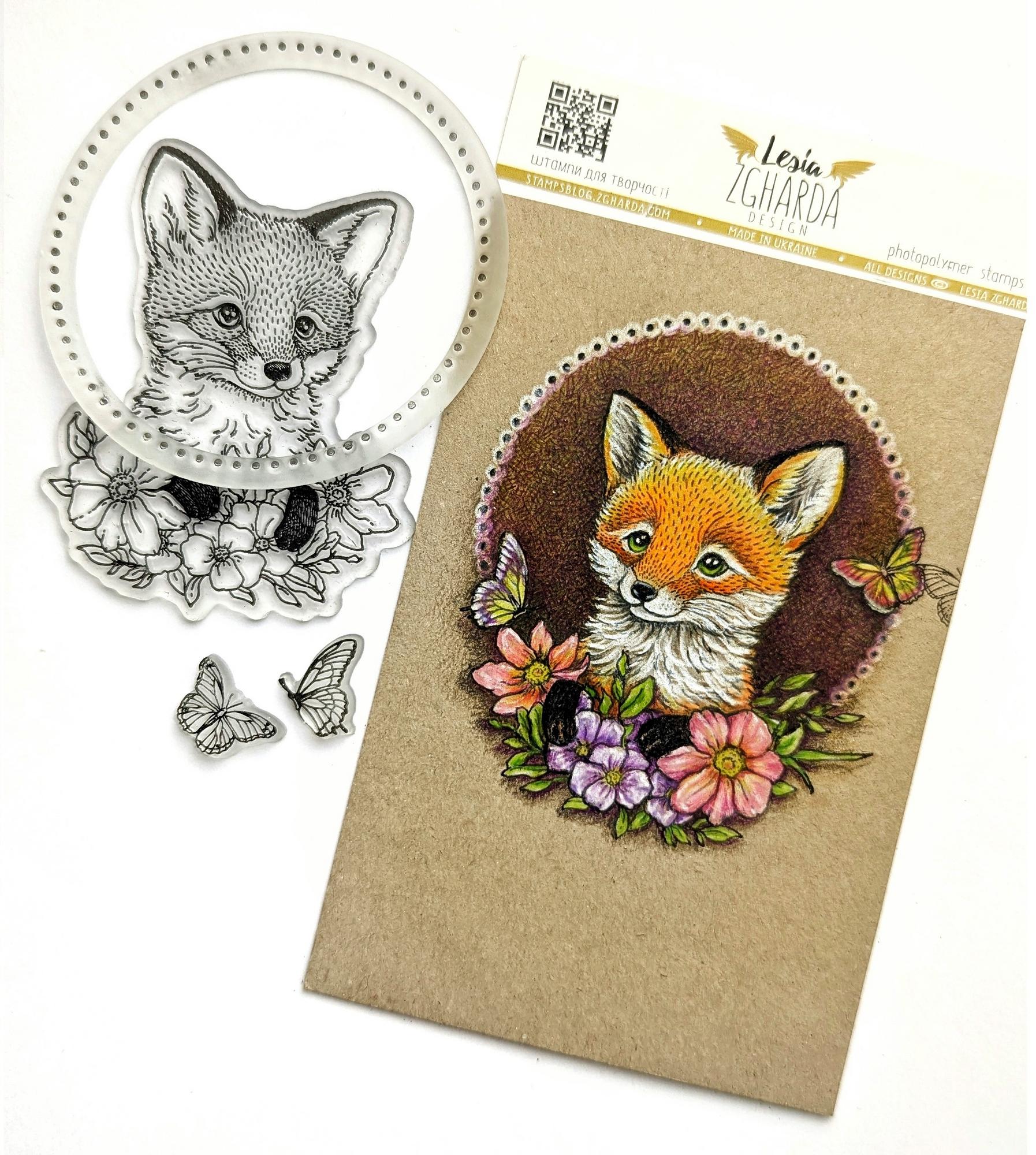 {FA262} Stamp "Fox Cub with Flowers"