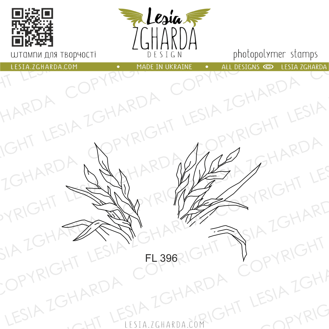 {FL396} Stamp Set "Grass"