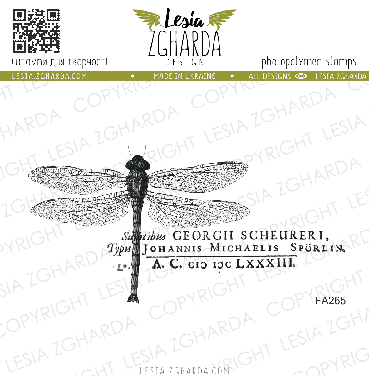 {FA265} Stamp "Dragonfly Collage"