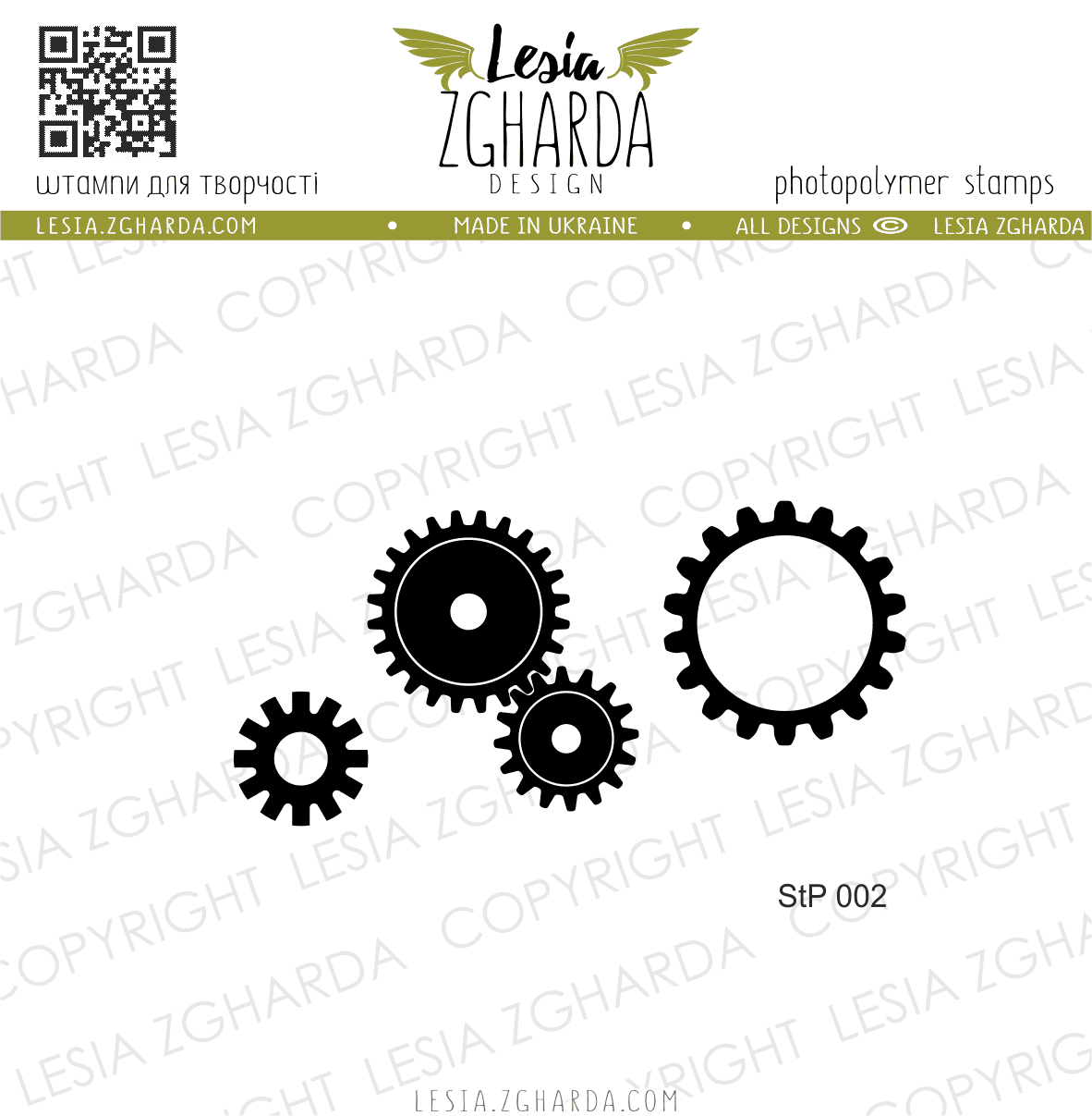 {StP002} Stamp Set "Gears of Time"