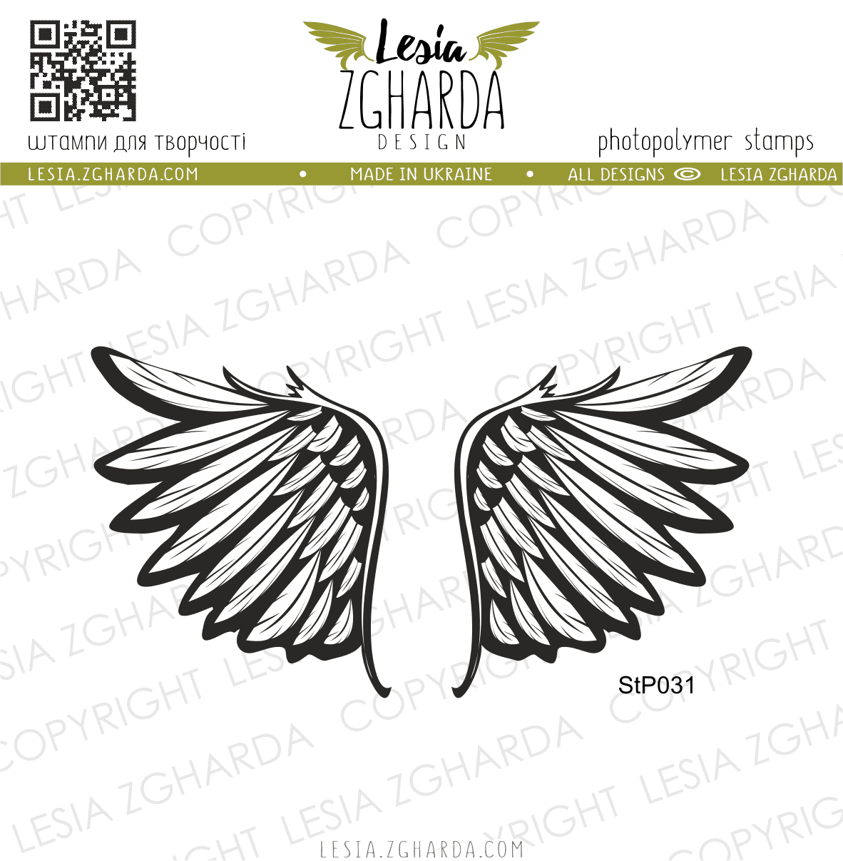 {StP031} Stamp Set "Steampunk Wings (large)"
