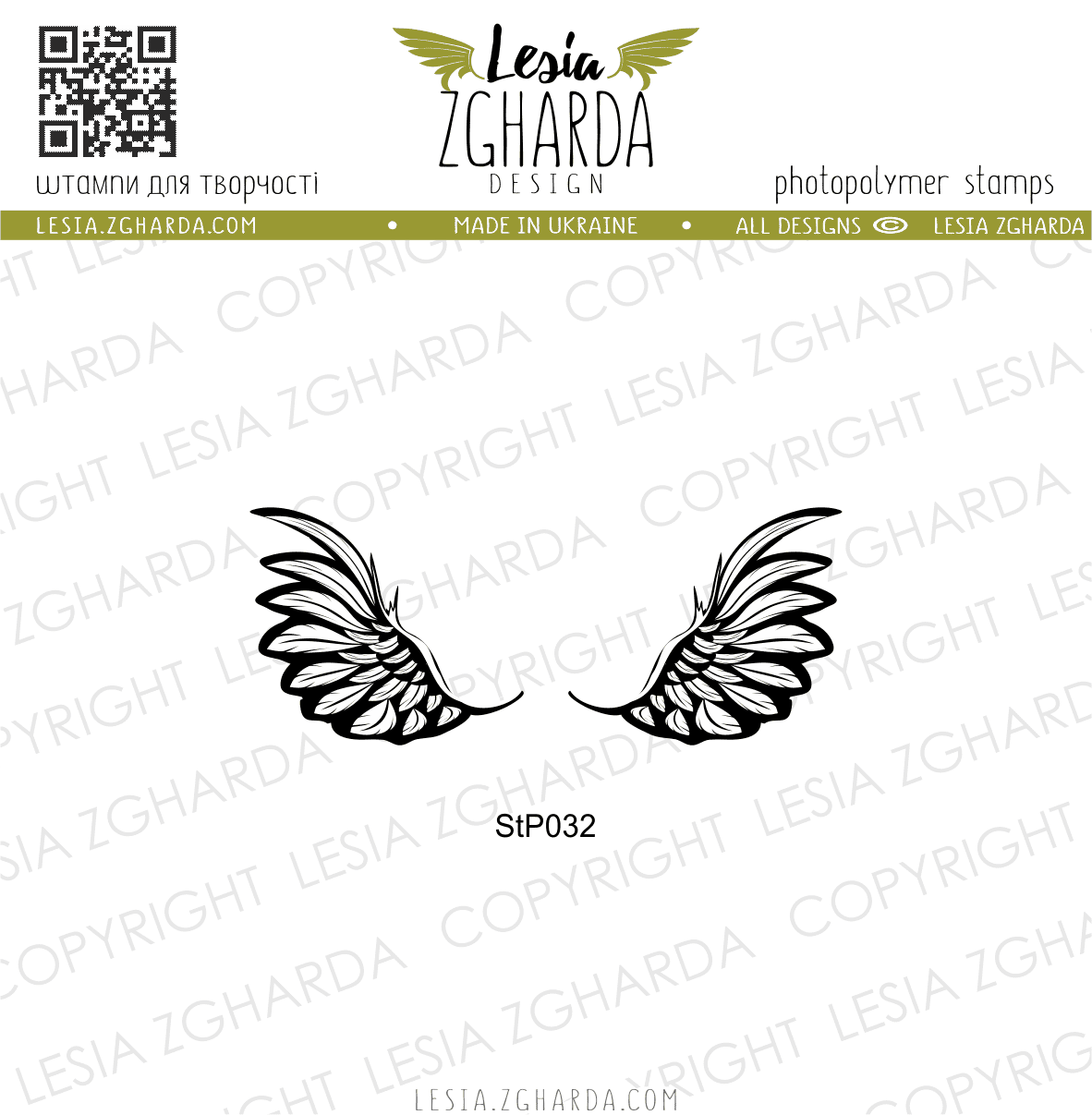 {StP032} Stamp Set "Steampunk Wings (small)"
