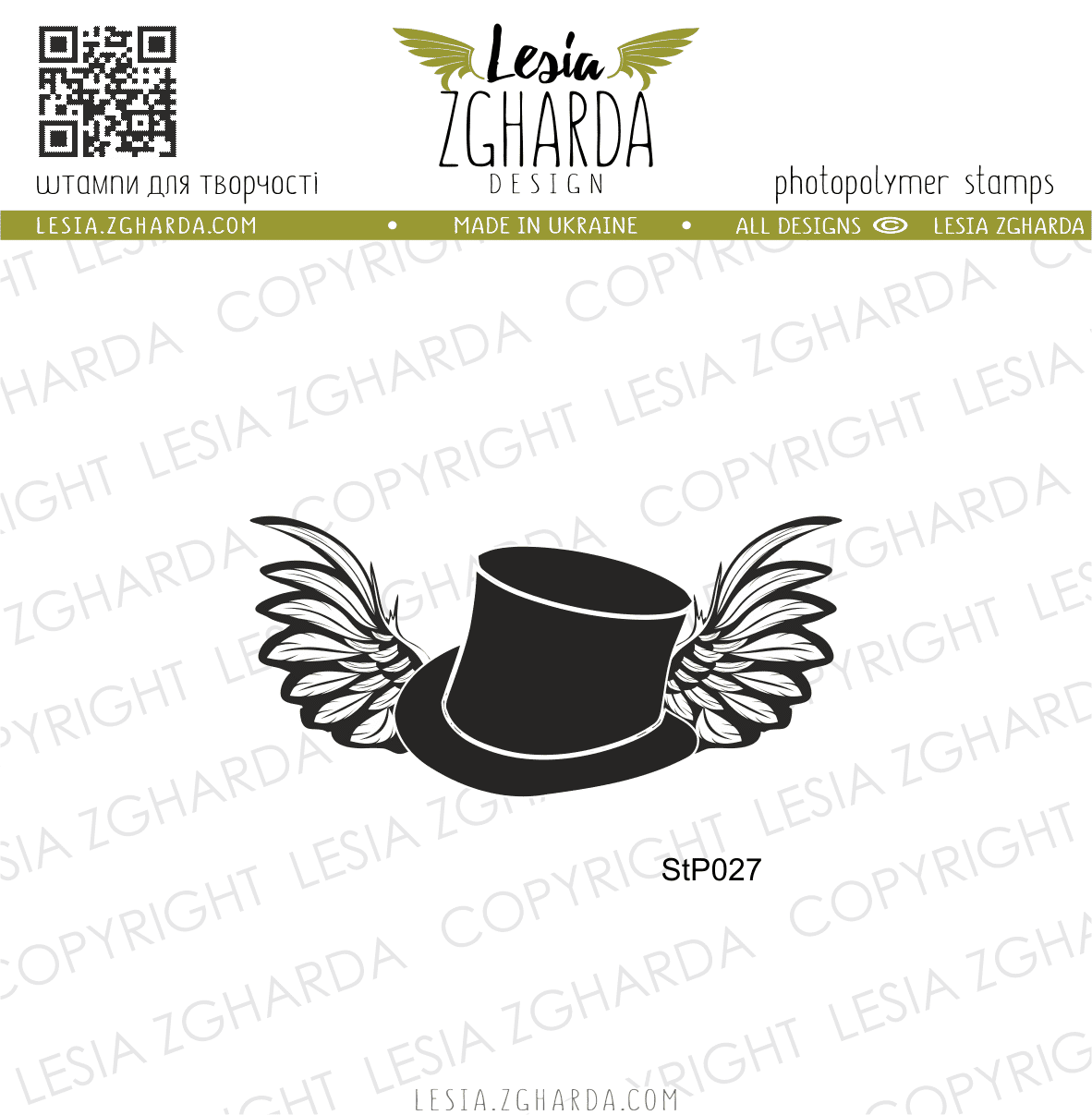 {StP027} Stamp "Winged Steampunk Hat"