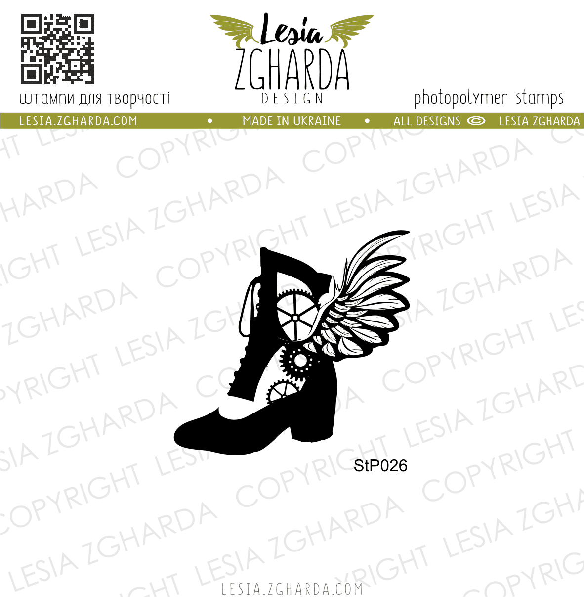 {StP026} Stamp "Winged Steampunk Boot"