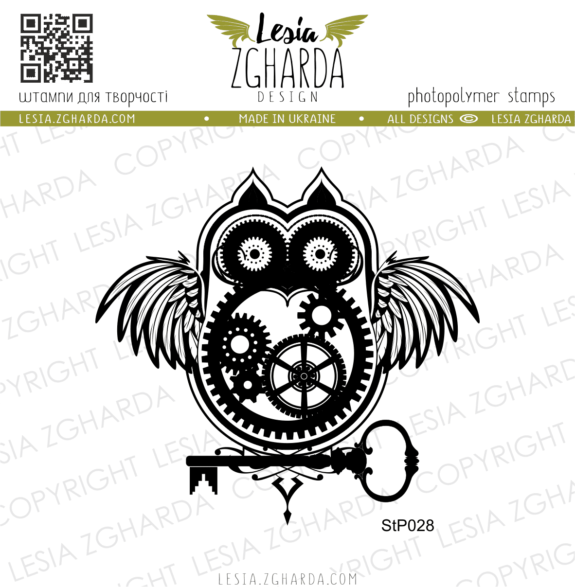 {StP028} Stamp "Steampunk Owl"