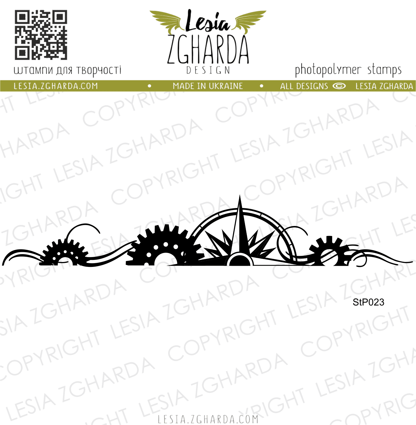 {StP023} Stamp "Steampunk Decoration (border)"