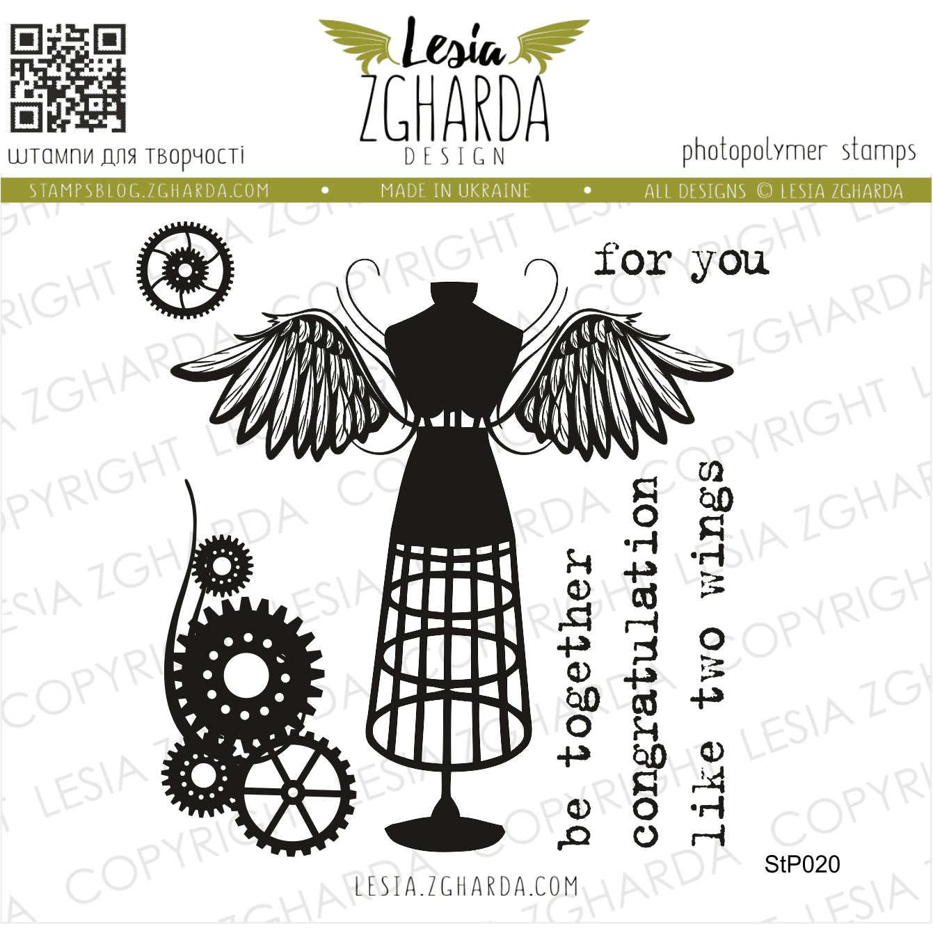{StP020} Stamp Set "Steampunk Elegance"