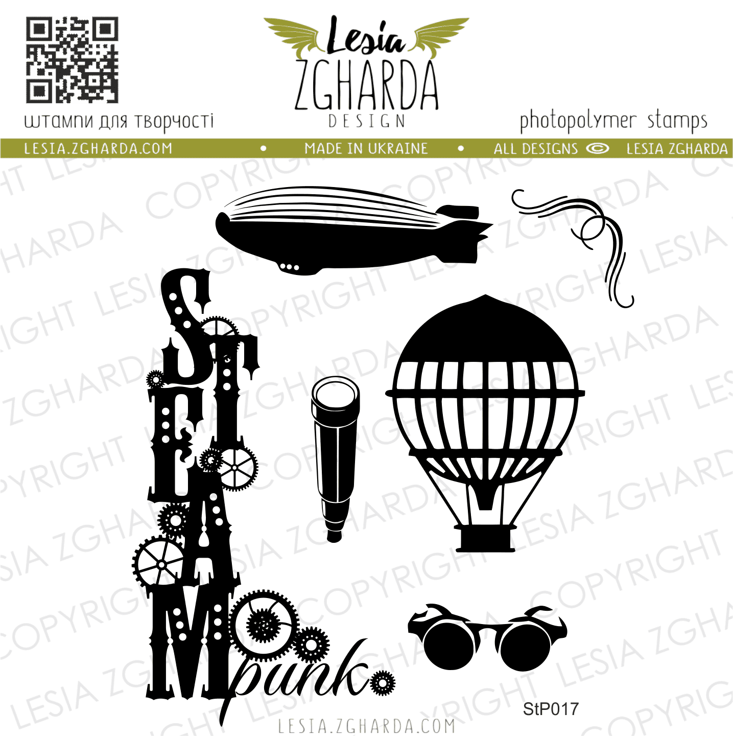 {StP017} Stamp Set "Steampunk Adventure"
