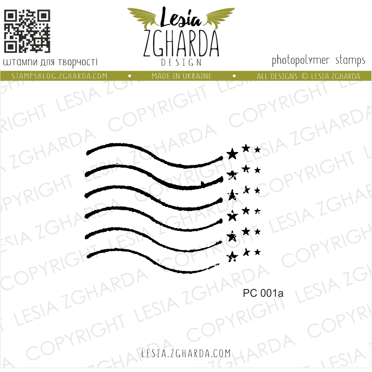 {PC001a} Stamp "Postmark Wavy Lines with Stars"