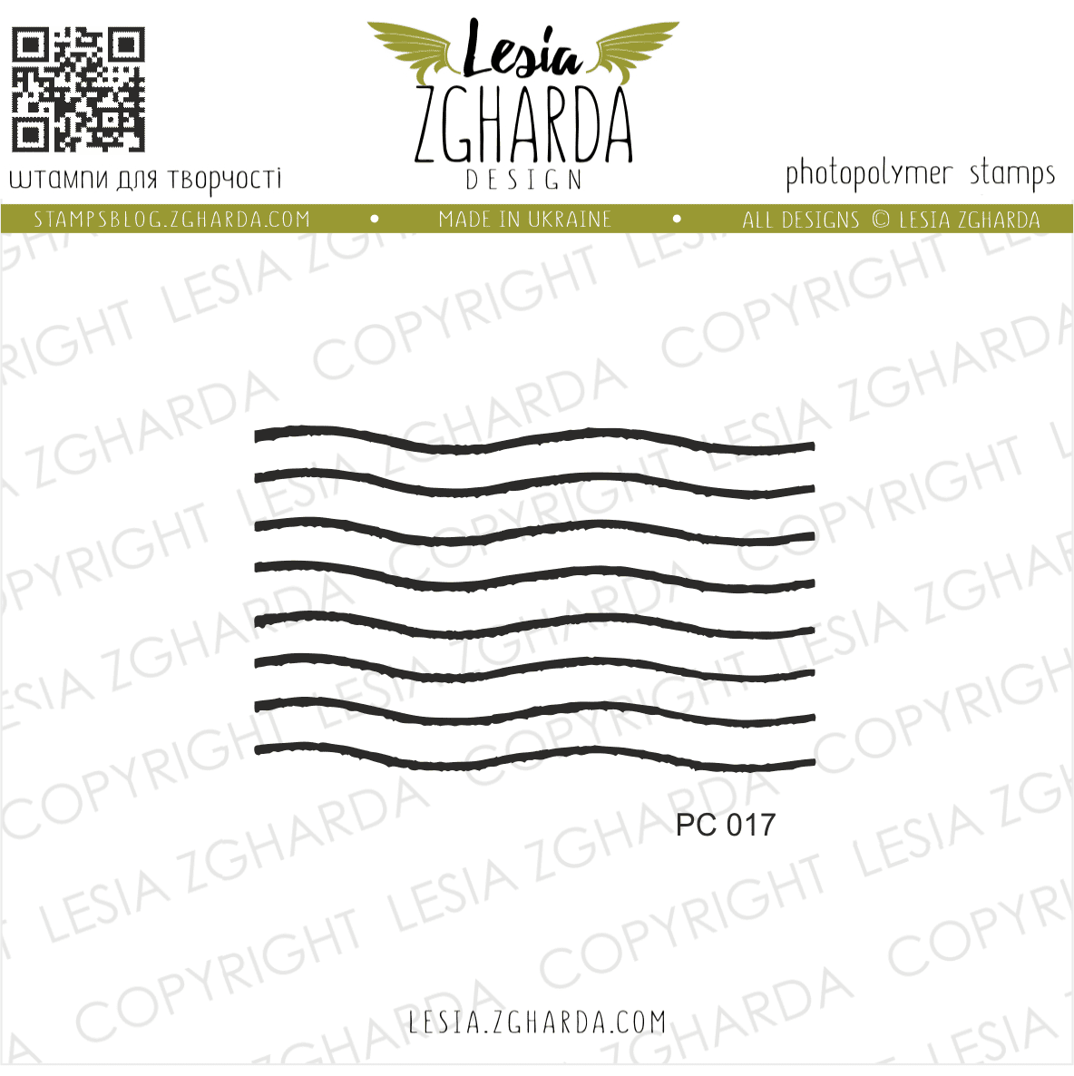 {PC017} Stamp "Postmark Wavy Lines "