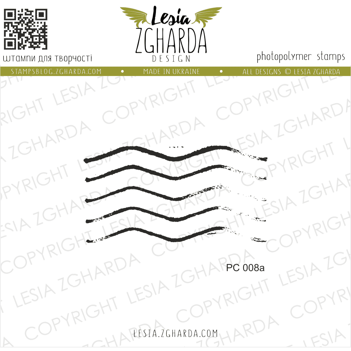 {PC008a} Stamp "Postmark Wavy Lines "