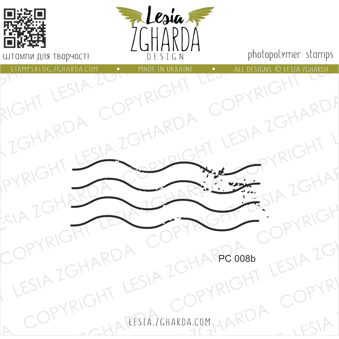 {PC008b} Stamp "Postmark Wavy Lines "