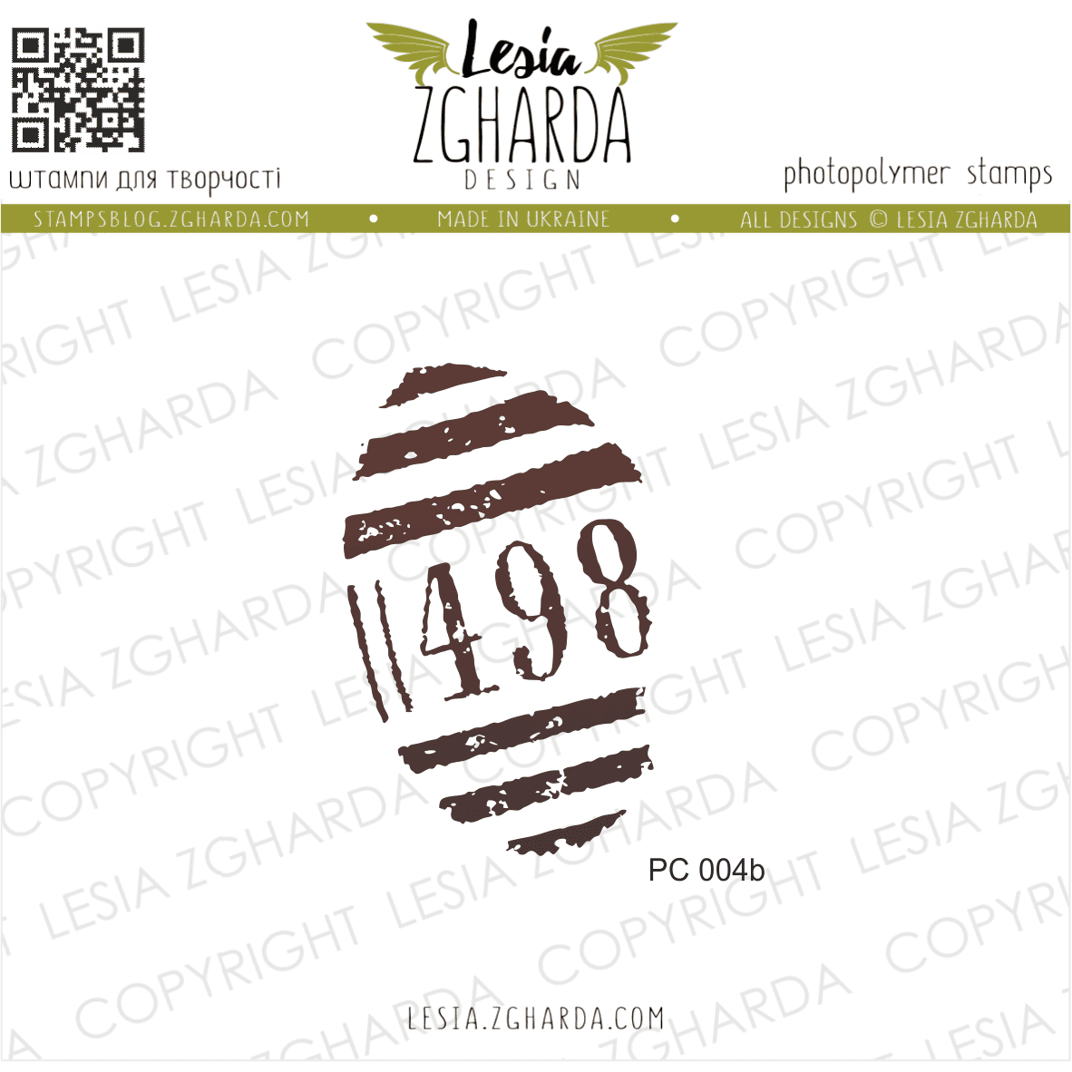 {PC004b} Stamp "Distressed Date Postmark"