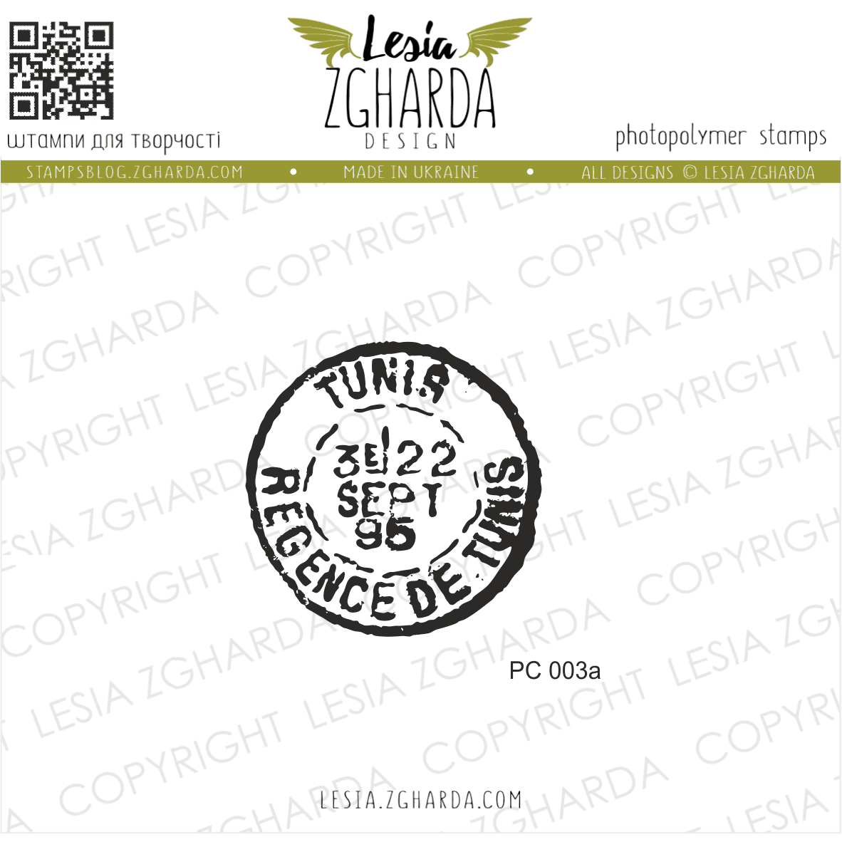 {PC003a} Stamp "Vintage Tunis Postmark"