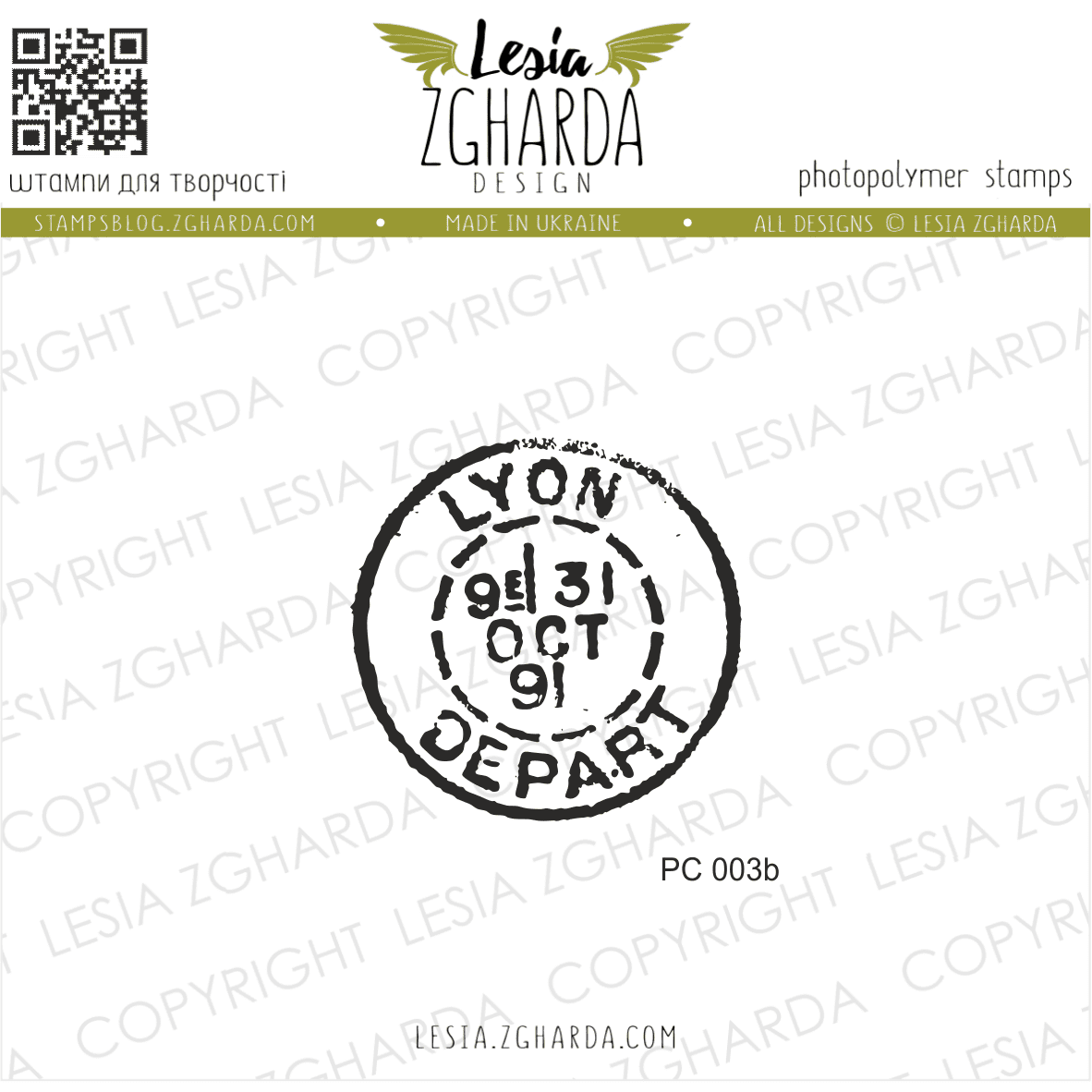 {PC003b} Stamp "Vintage Lion Postmark"