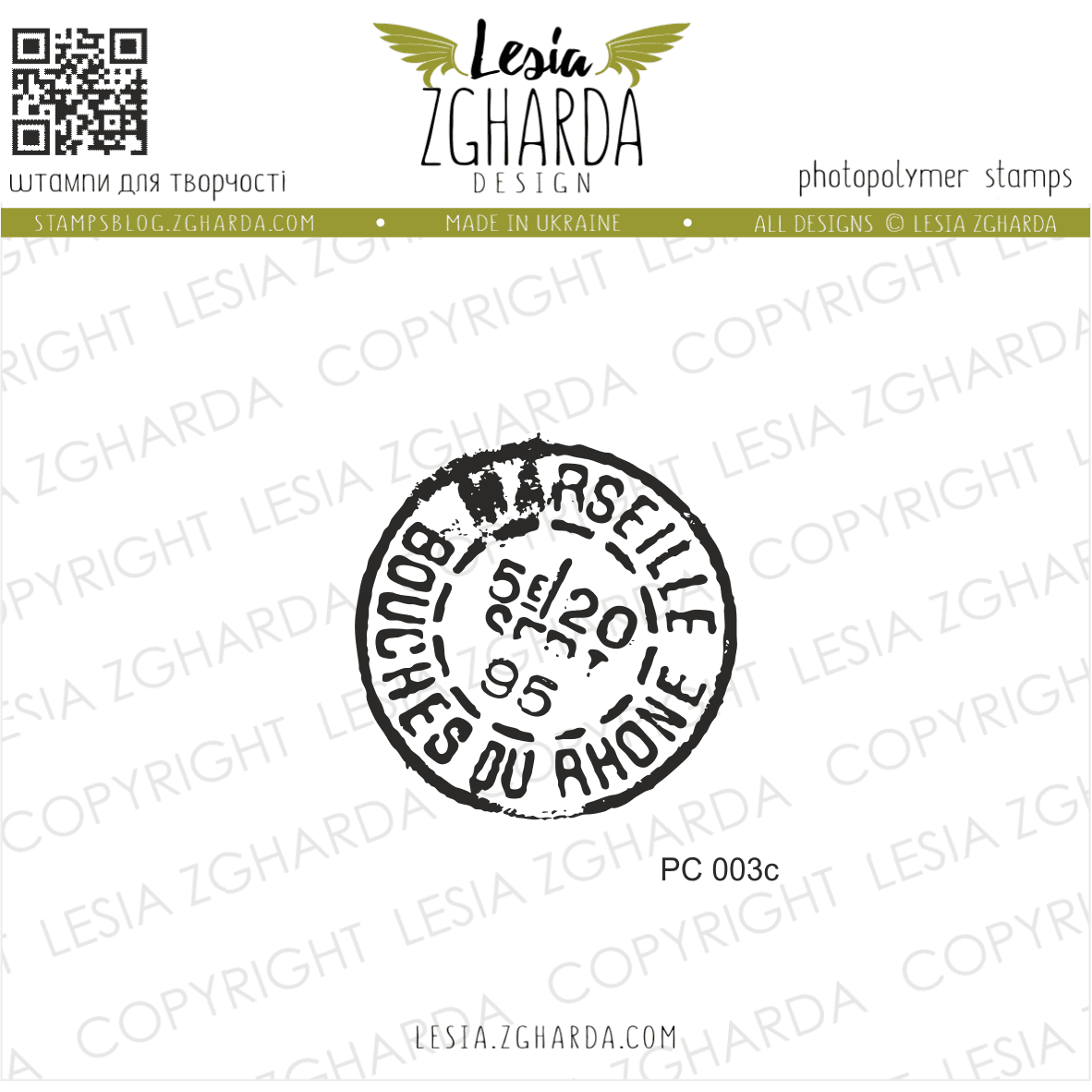 {PC003c} Stamp "Vintage Marseille Postmark"