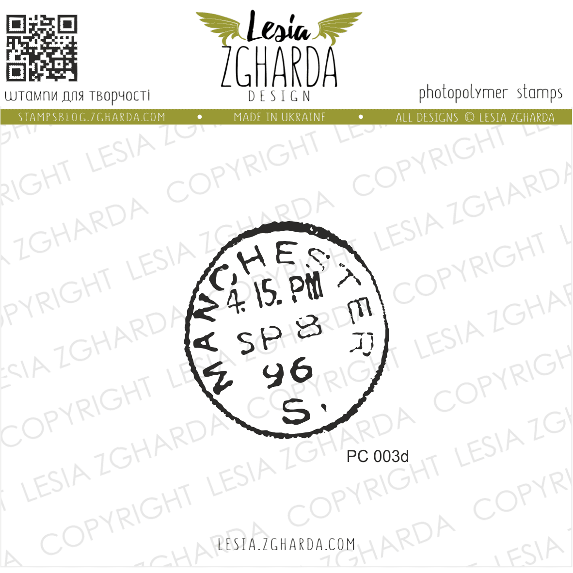 {PC003d} Stamp "Vintage Manchester Postmark"