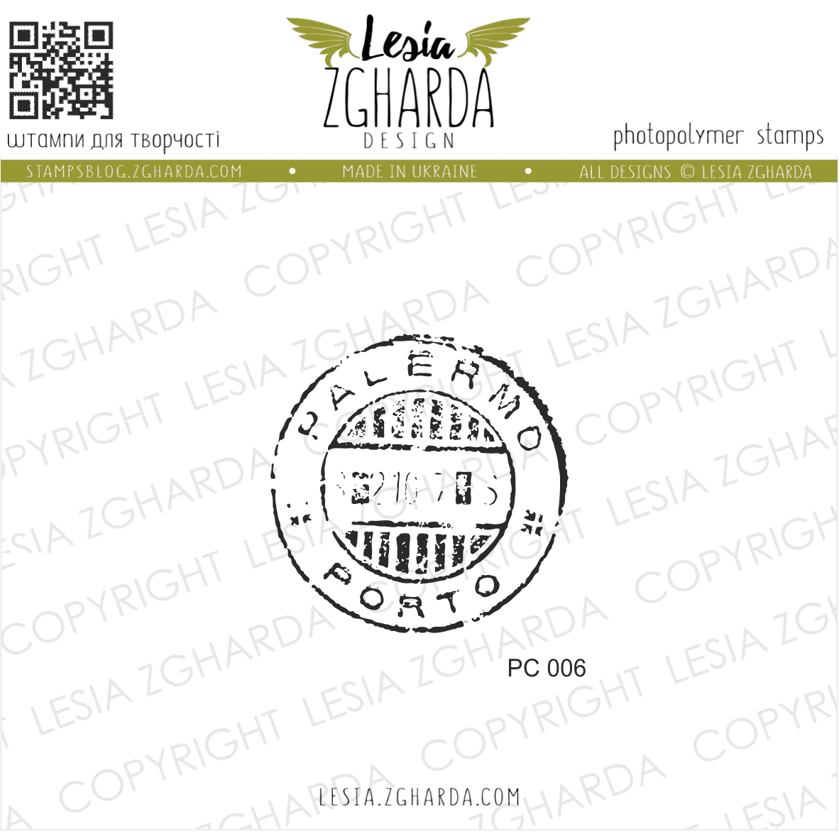 {PC006} Stamp "Vintage Palermo Postmark"