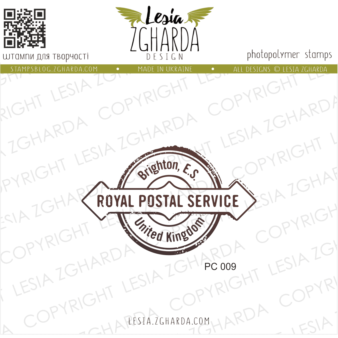 {PC009} Stamp "Vintage Brighton Postmark"