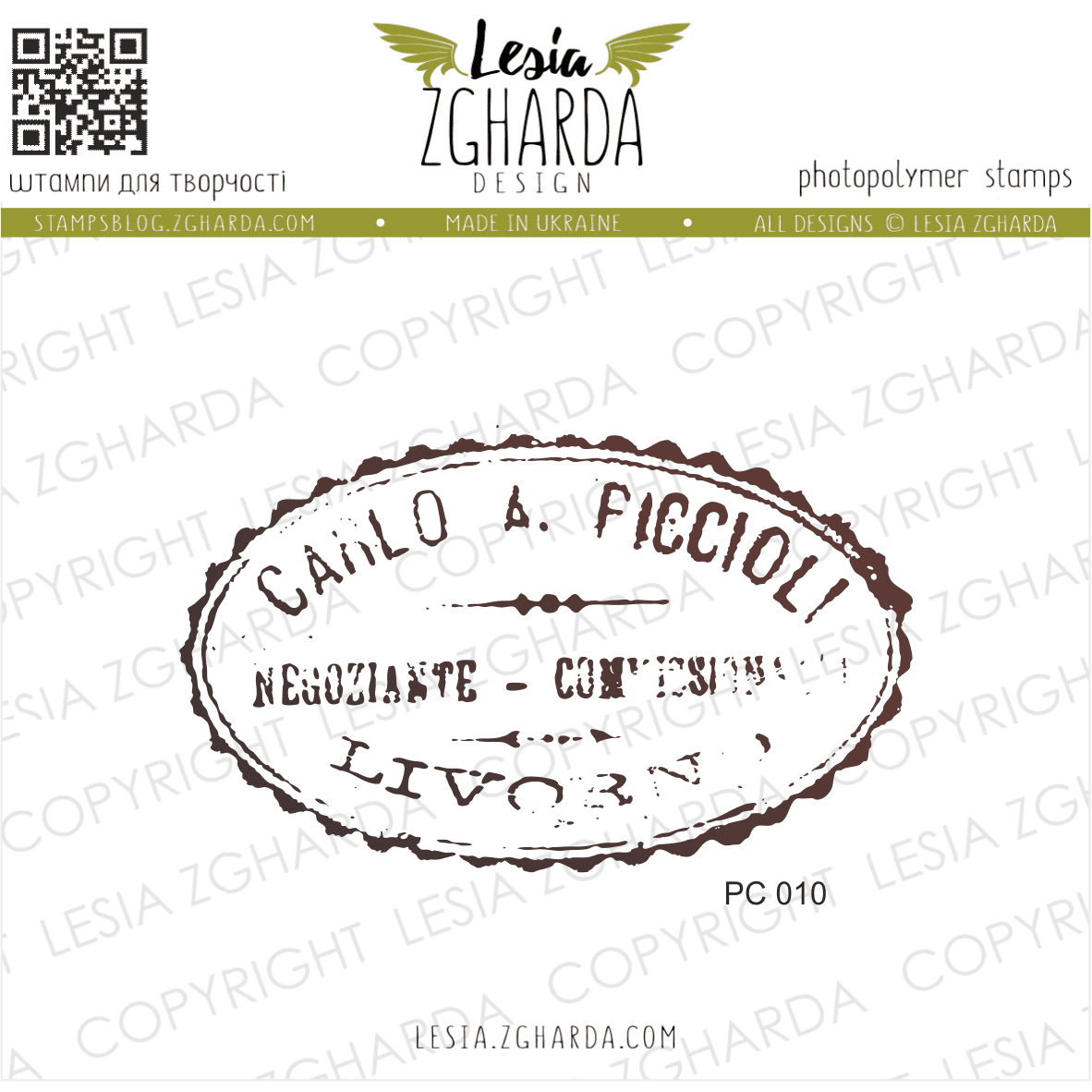 {PC010} Stamp "Vintage Livorno Postmark"